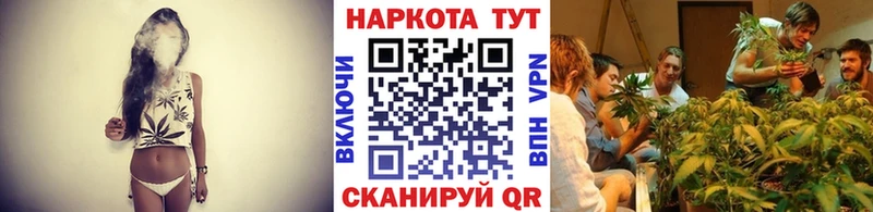 Как найти закладки Покров COCAIN  A-PVP  Кетамин  МЕФ 