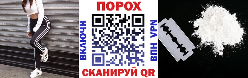 АМФЕТАМИН 98%  Покров 