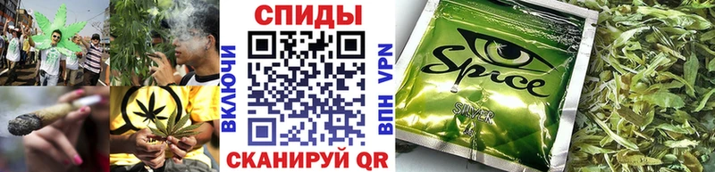 дарк нет состав  Покров  Бутират 99% 