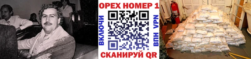сколько стоит  Покров  COCAIN Колумбийский 