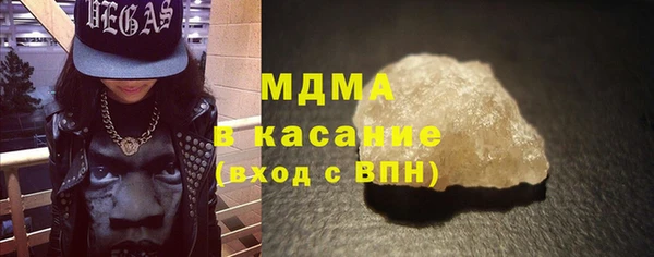 амф Аркадак