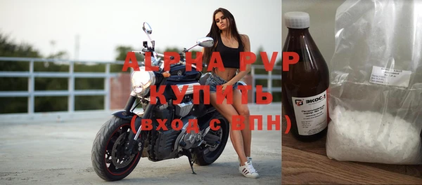 дмт Армянск