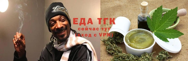 мдма Няндома