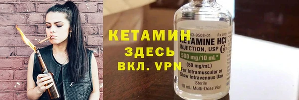 мдма Няндома
