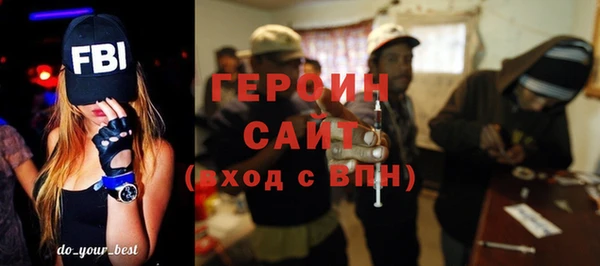 дмт Армянск