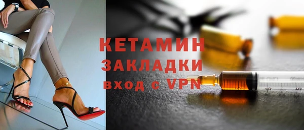 амф Аркадак