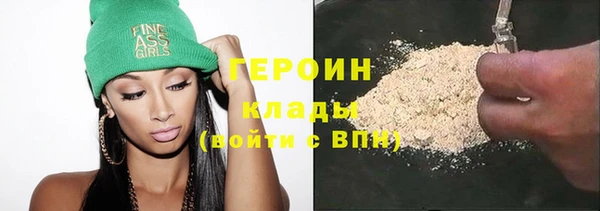 амф Нягань