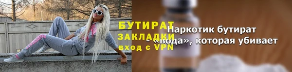 амф Нягань