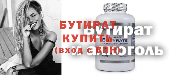 амф Аркадак