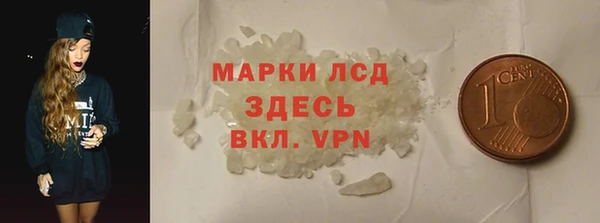 дмт Армянск