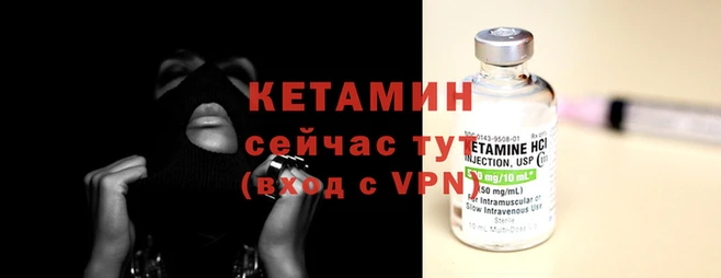 амф Нягань