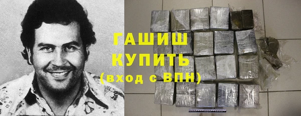 дмт Армянск