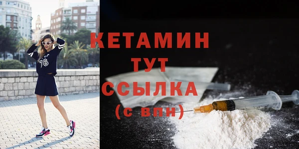 амф Аркадак