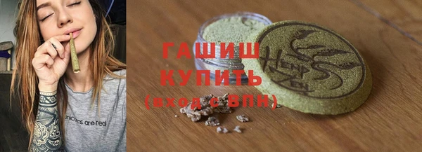 амф Нягань