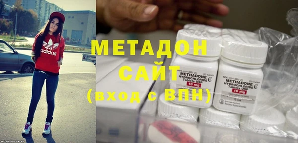 мдма Няндома