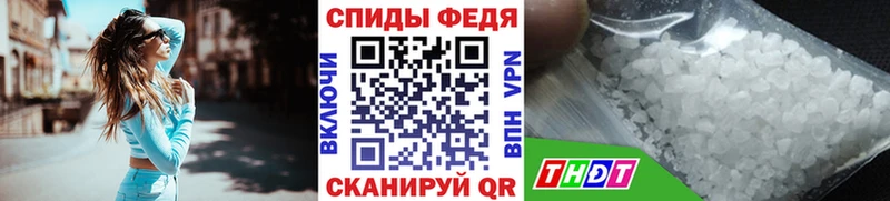 Первитин пудра наркотики Покров